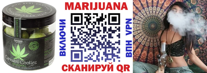 Canna-Cookies марихуана  даркнет сайт  Липки 