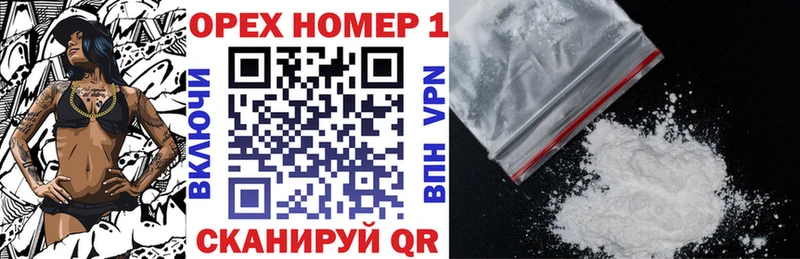 Cocaine 98%  купить наркотик  Липки 