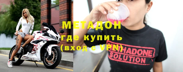 спиды Няндома
