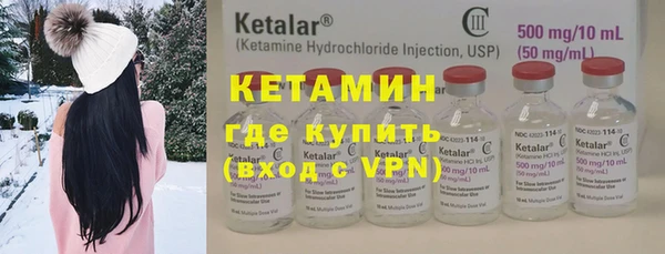 спиды Няндома