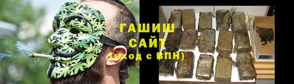 спиды Няндома