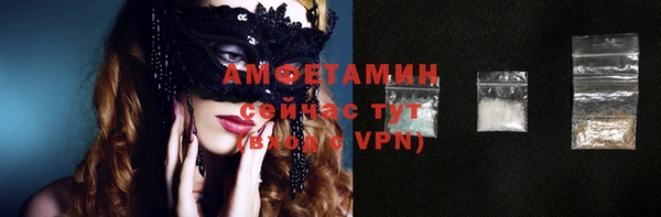 mdpv Нягань