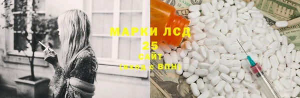 mdpv Нягань
