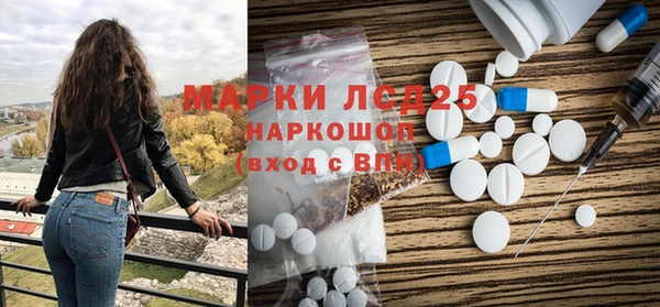 mdpv Нягань