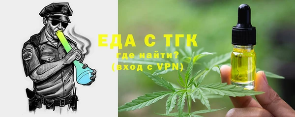 mdpv Кулебаки