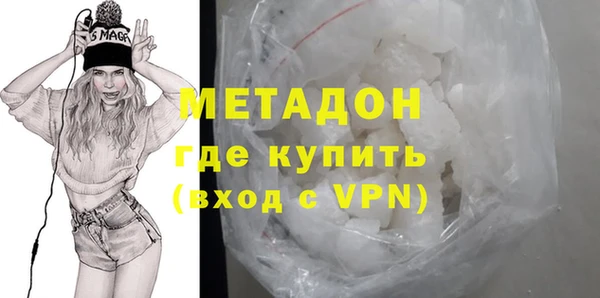 спиды Няндома