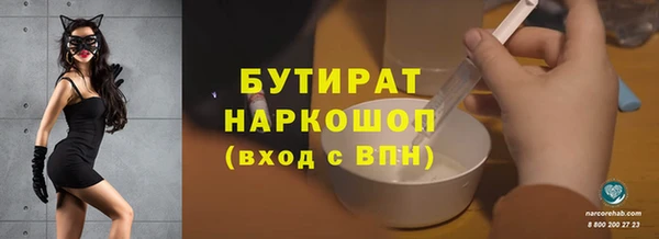 jwh Кукмор