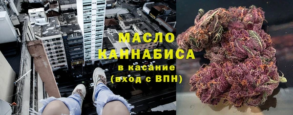mdpv Нягань
