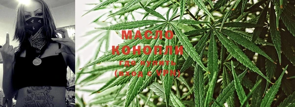 марки lsd Куйбышев