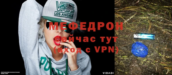 наркотики Нязепетровск