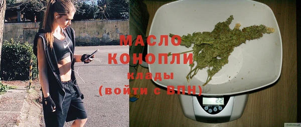 наркотики Нязепетровск