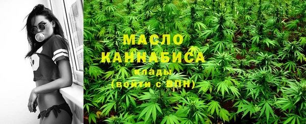 наркотики Нязепетровск