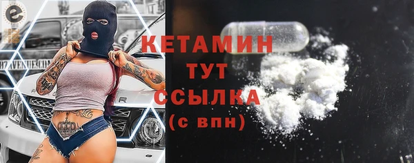 спиды Няндома