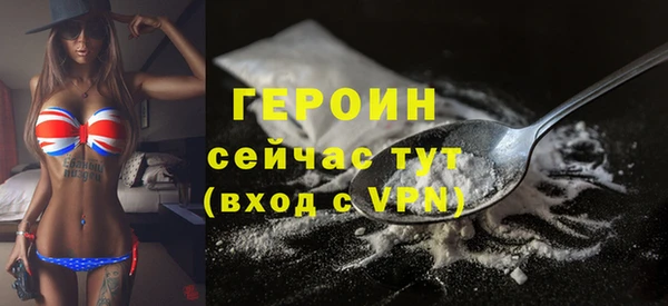 скорость Новокубанск