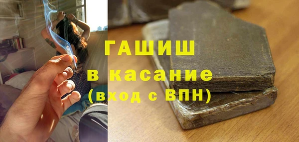 наркотики Нязепетровск