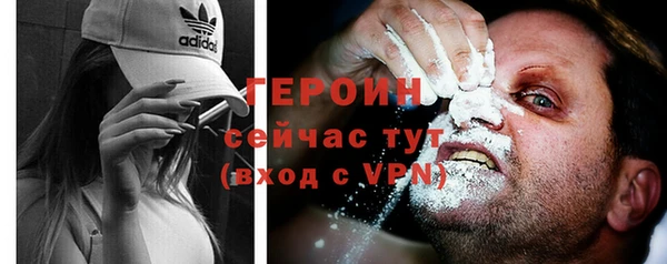 наркотики Нязепетровск