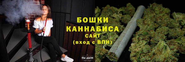 mdpv Нягань