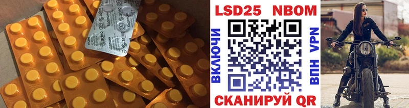 хочу наркоту  Липки  Лсд 25 экстази кислота 