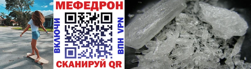 продажа наркотиков Липки Меф VHQ