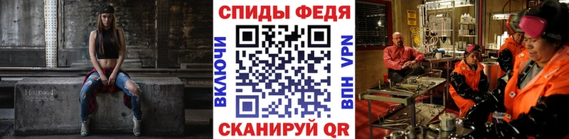 blacksprut ссылка  Липки  Метамфетамин кристалл  цены наркотик 