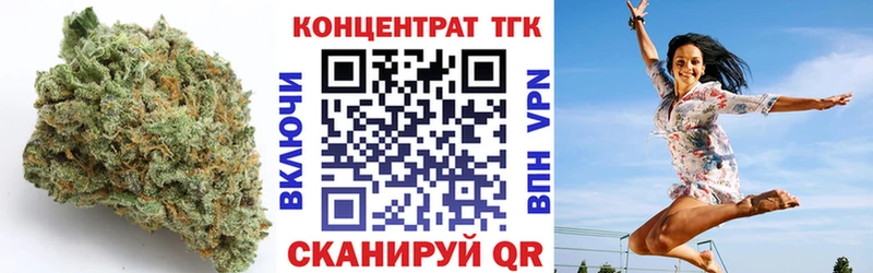 где продают наркотики  Липки  Дистиллят ТГК жижа 